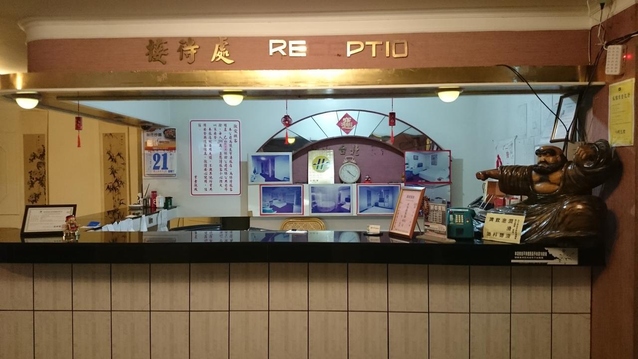 Rido Hotel Taichung Luaran gambar